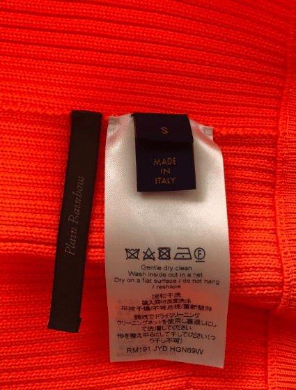 Louis Vuitton 2019 Ribbed Utility Gilet - Orange Outerwear