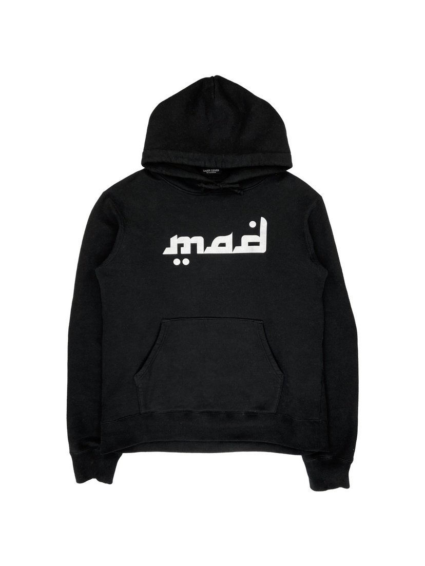 Undercover Mad Boy Heavy Weight Hoodie | Reissue: Buy & Sell