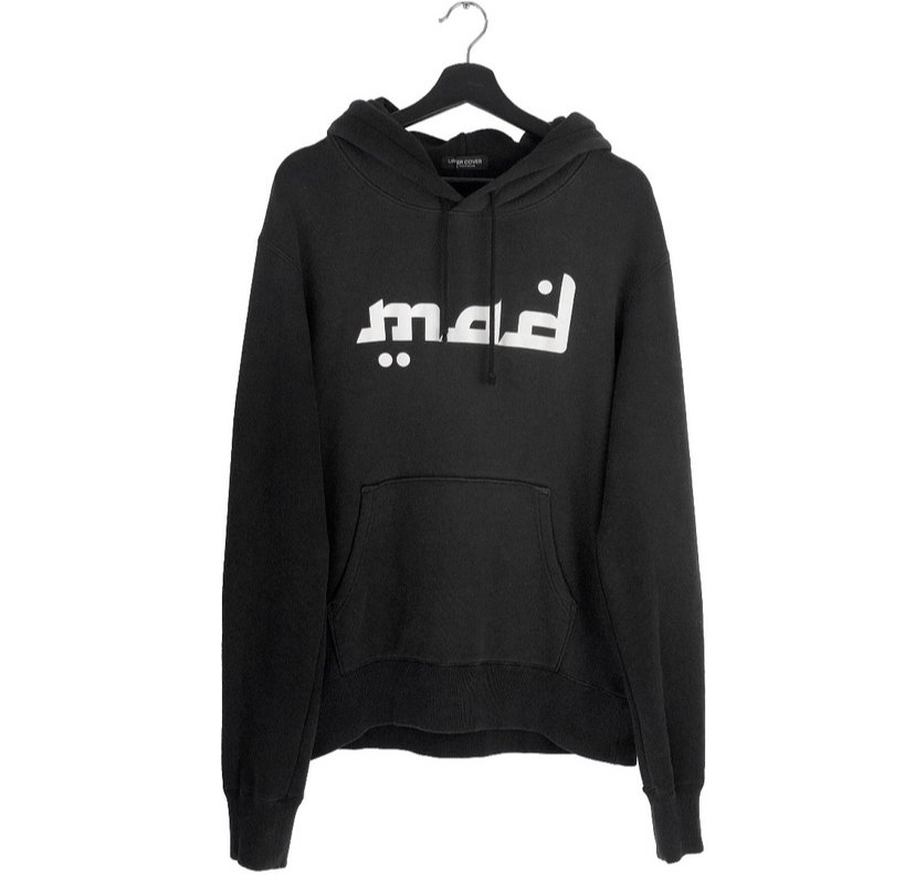 Undercover Mad Boy Graphic Hoodie | Reissue: Buy & Sell Designer