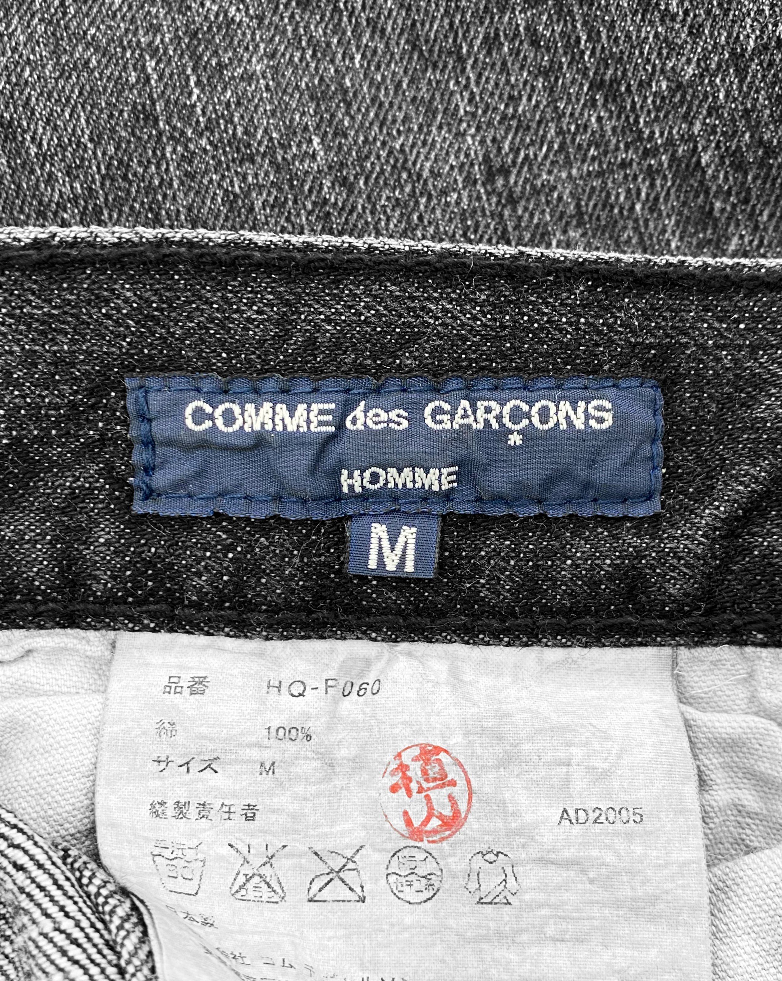 AW05 Comme Des Garçons Homme Plus Carpenter Washed Denim | Reissue